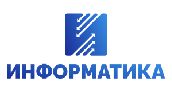 АО «Информатика»