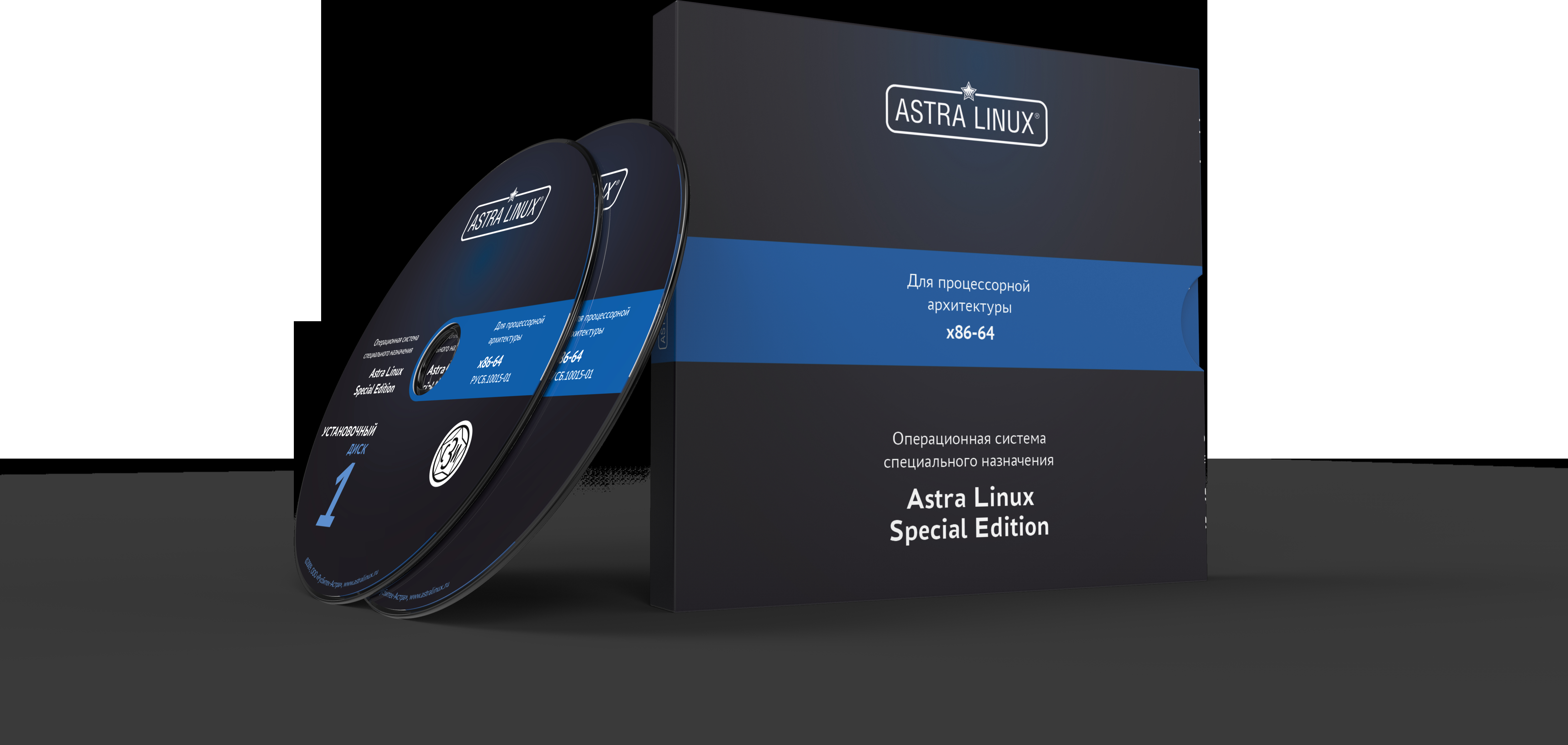 ОС Astra Linux Special Edition 1.7